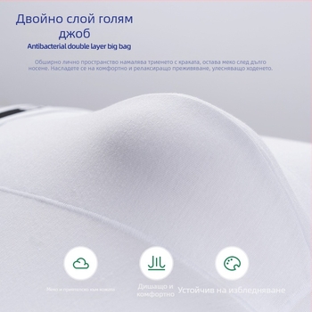 Мъжки боксерки от модал, дишаща плетена материя; средна талия; безшевна конструкция; едноцветен модел