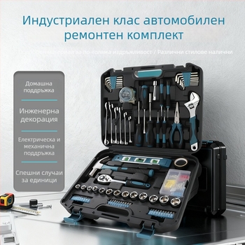 Soldiers and Generals 108 части комплект инструменти за домашни авто и електрически ремонти (PP/TPR/въглеродна стомана)