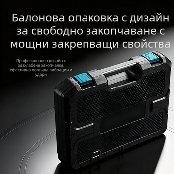 Soldiers and Generals 108 части комплект инструменти за домашни авто и електрически ремонти (PP/TPR/въглеродна стомана)