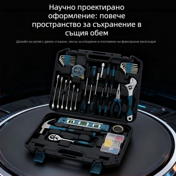 Soldiers and Generals 108 части комплект инструменти за домашни авто и електрически ремонти (PP/TPR/въглеродна стомана)