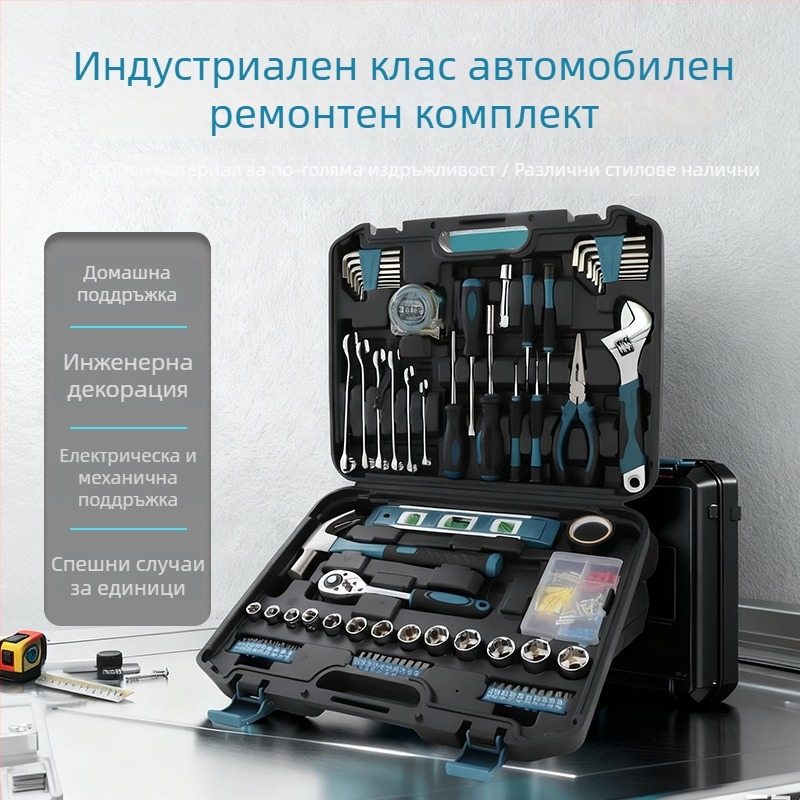 Soldiers and Generals 108 части комплект инструменти за домашни авто и електрически ремонти (PP/TPR/въглеродна стомана)