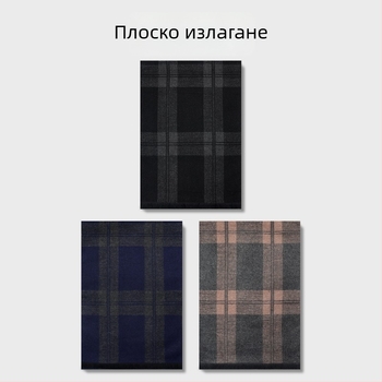 Мъжки зимен шал от вискозно влакно, каре, средно дълъг, удебелен за топлина, зима 2025