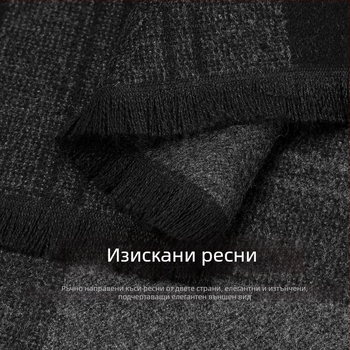 Мъжки зимен шал от вискозно влакно, каре, средно дълъг, удебелен за топлина, зима 2025