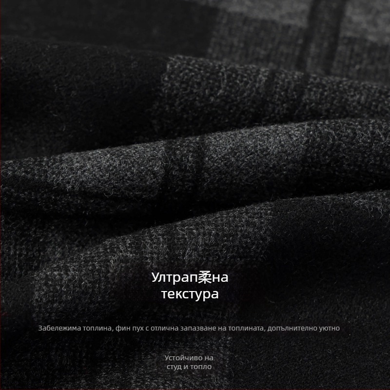 Мъжки зимен шал от вискозно влакно, каре, средно дълъг, удебелен за топлина, зима 2025