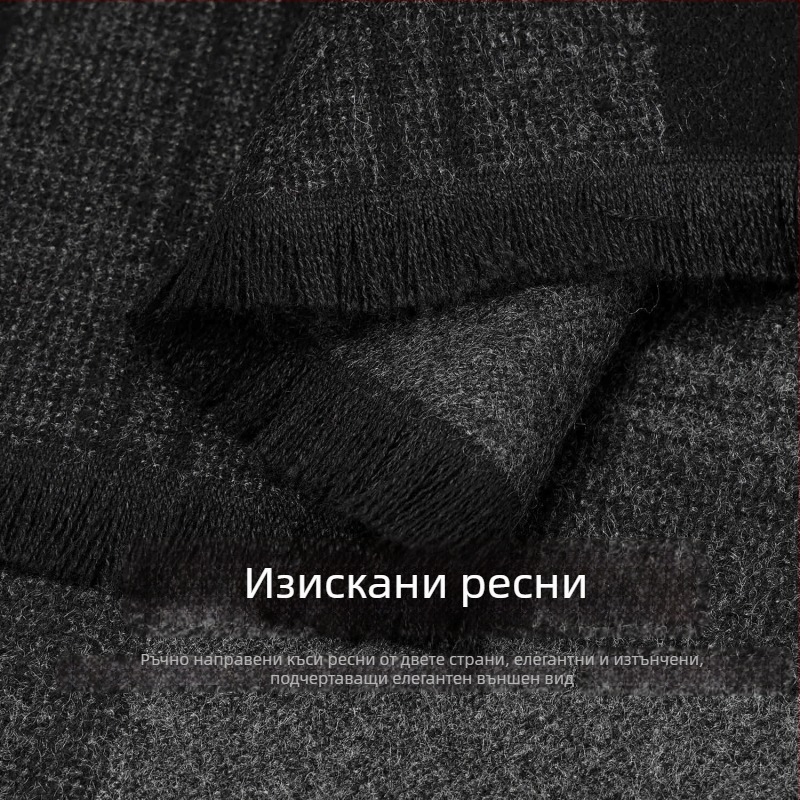 Мъжки зимен шал от вискозно влакно, каре, средно дълъг, удебелен за топлина, зима 2025