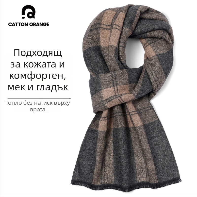 Мъжки зимен шал от вискозно влакно, каре, средно дълъг, удебелен за топлина, зима 2025