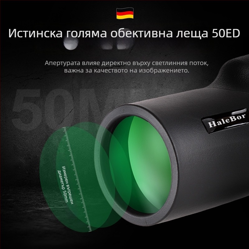 HaleBor монокуларен зум телескоп 10-30x50