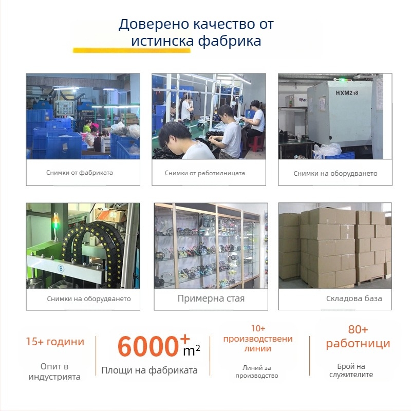 Професионална маска за гмуркане и комплект за шноркел – силиконова обвивка, PC рамка, закалени стъкла, сух шноркел