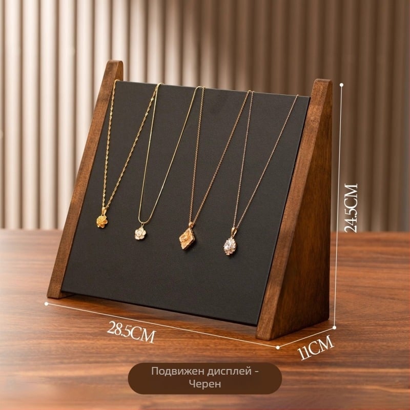 Вертикална витрина за бижута, 3 и 4 нива, древен дървен стил, Yiwu произход