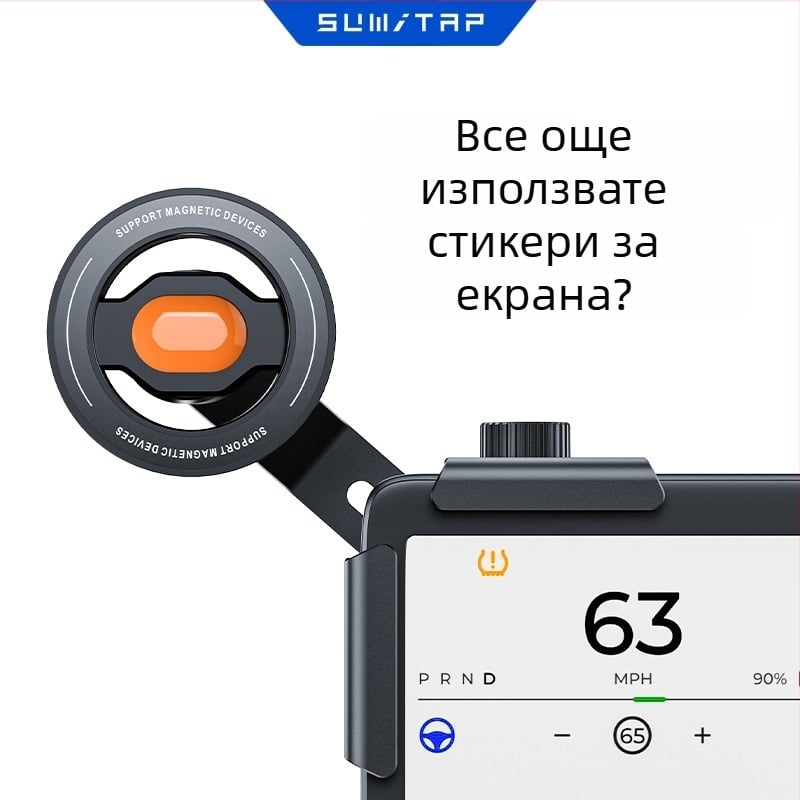 Автомобилен държач за телефон с MagSafe, алуминиев сплав, силен магнит, щракващ монтаж, регулиране на ъгъла за електрически автомобили (EV)