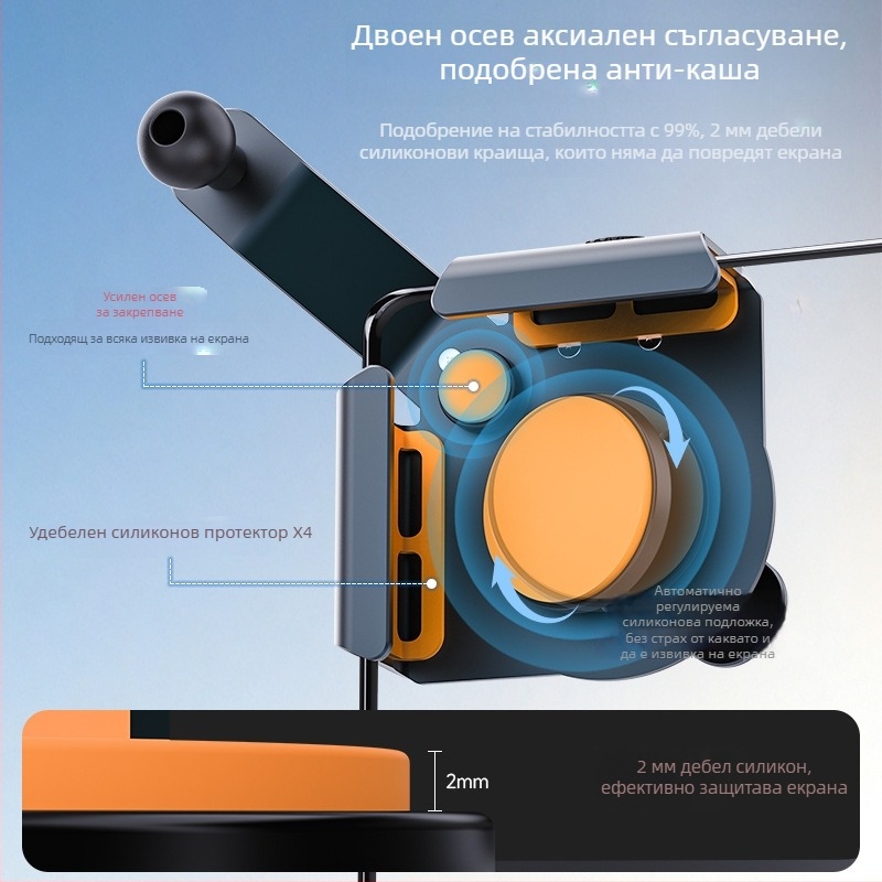 Автомобилен държач за телефон с MagSafe, алуминиев сплав, силен магнит, щракващ монтаж, регулиране на ъгъла за електрически автомобили (EV)