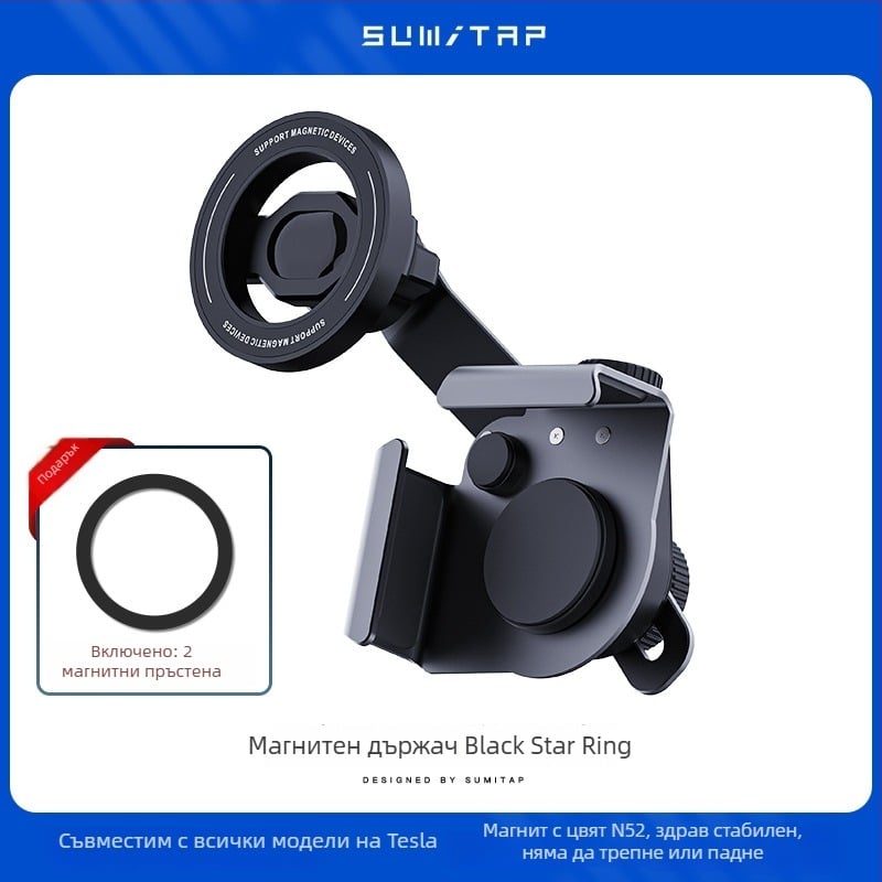 Автомобилен държач за телефон с MagSafe, алуминиев сплав, силен магнит, щракващ монтаж, регулиране на ъгъла за електрически автомобили (EV)