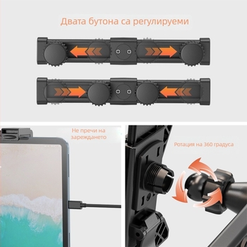 Автомобилен държач за таблет с въртящ се механизъм за задната седалка и облегалка за глава, модел Tz02-p1, OEM производство