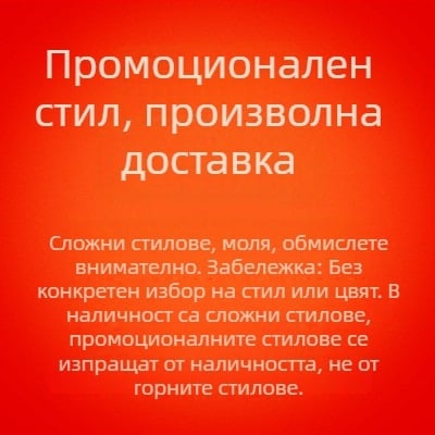 Мъжки пуловер от 100% вълна, кръгла яка, дълги ръкави, дебела плетка, подходящ за пролет и есен