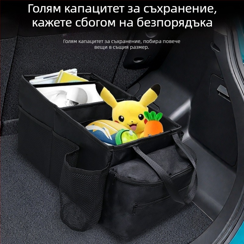 Разгъваема кутия за багаж на автомобил, водоустойчива, от плат, универсална съвместимост
