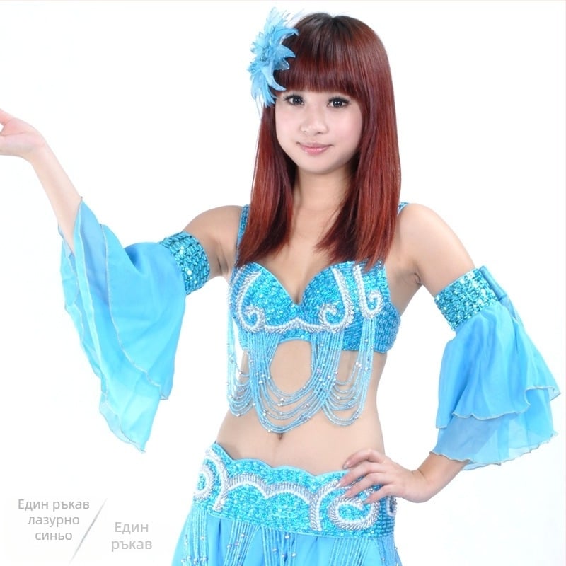 Двоен слой ръкави за танц на корема с бисерна бродерия – шифон полиестер, модерен танцов костюм