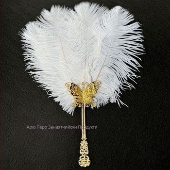 Перушинен ръчен фен – ръчна изработка, китайски стил, пластмасова рамка, Ao feather марка