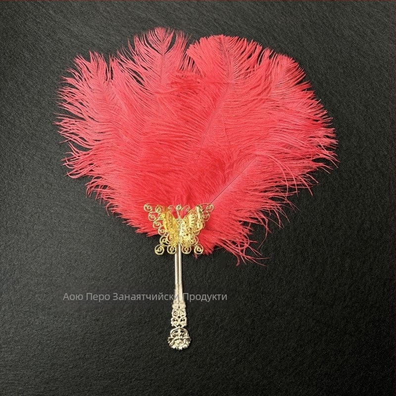 Перушинен ръчен фен – ръчна изработка, китайски стил, пластмасова рамка, Ao feather марка