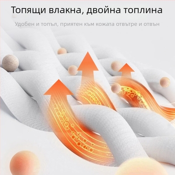 Маска за колоездене, подплатена флисом, унисекс, полиестер/спандекс материя, Westbiking/West rider