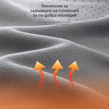 Маска за колоездене, подплатена флисом, унисекс, полиестер/спандекс материя, Westbiking/West rider