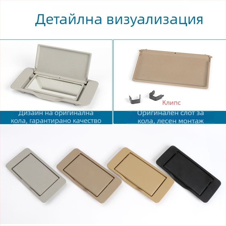 Oukachi козметично огледало за предната козирка на Mercedes-Benz C-Class W203, пластмасово покритие