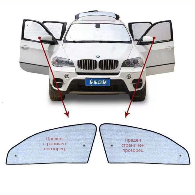 Автомобилен сенник за предното стъкло, алуминиево фолио, удебелен дизайн, монтаж с вакуумни чашки, универсален