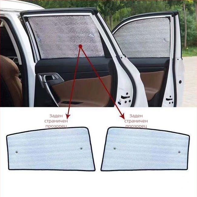 Автомобилен сенник за предното стъкло, алуминиево фолио, удебелен дизайн, монтаж с вакуумни чашки, универсален