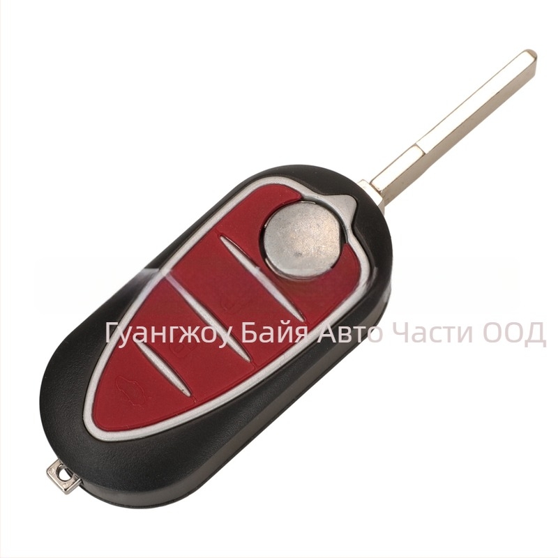 Замяна на корпус за ключ Alfa Romeo със сгъваем дистанционен ключ с 3 бутона; ключово острие: мед + пластмаса; корпус: пластмаса; тегло 51 g