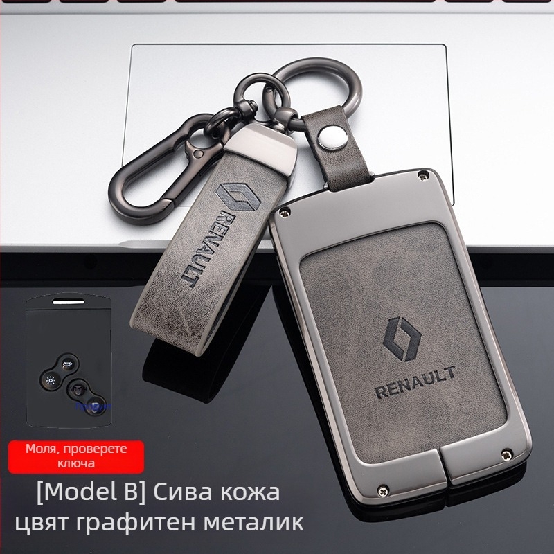 Метален кейс за ключове Renault — цинкова сплав, прост стил, Weiwei