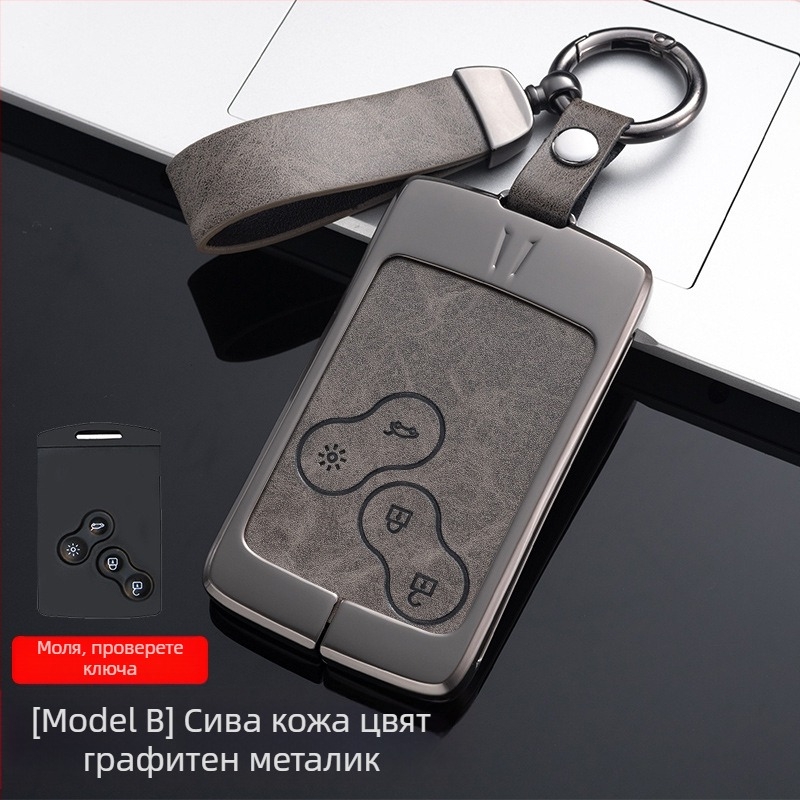 Метален кейс за ключове Renault — цинкова сплав, прост стил, Weiwei