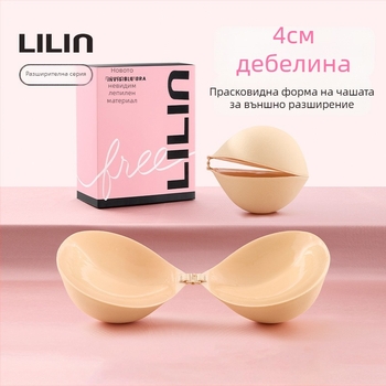 LILIU Патч за бюст – найлон, събира и повишава обема, удебелен дизайн, кръгла форма на зърното, секси стил
