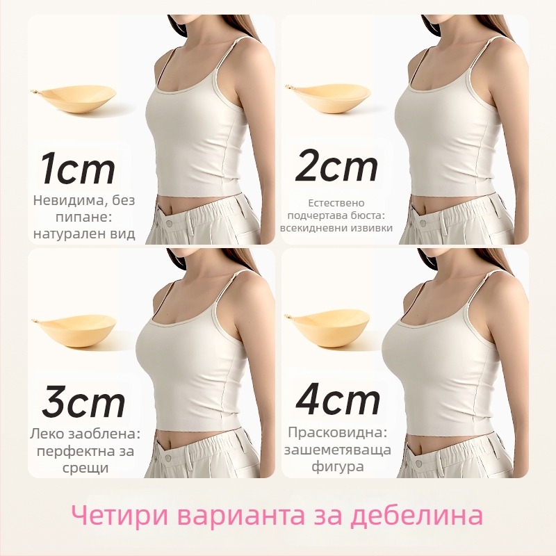 LILIU Патч за бюст – найлон, събира и повишава обема, удебелен дизайн, кръгла форма на зърното, секси стил