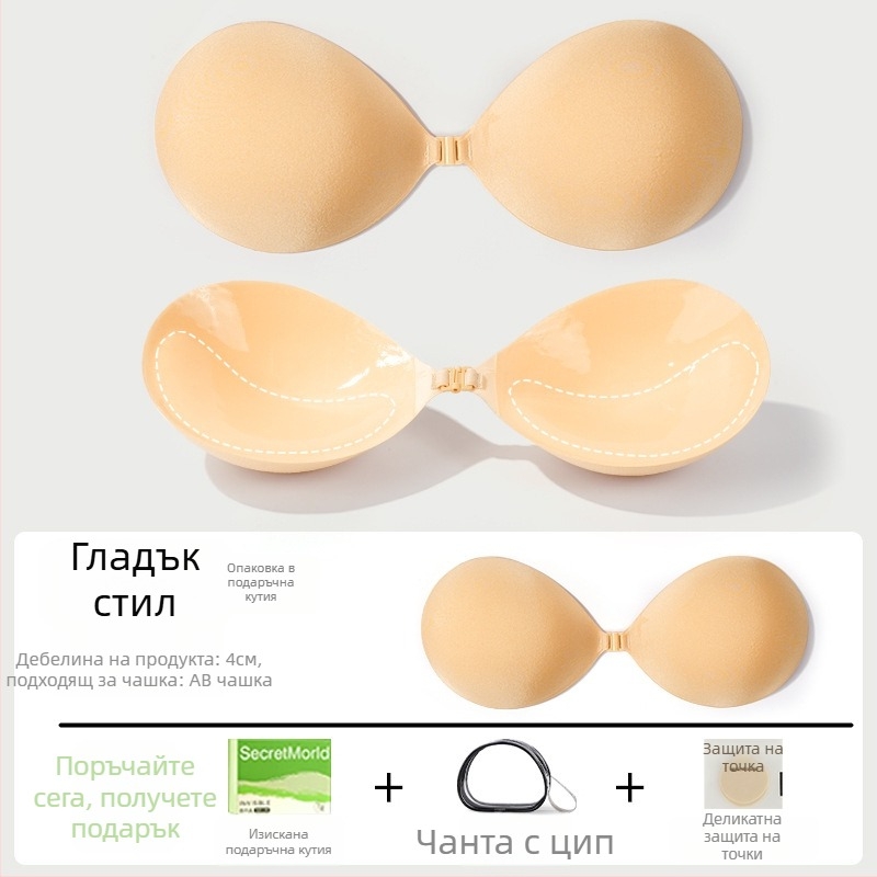 LILIU Патч за бюст – найлон, събира и повишава обема, удебелен дизайн, кръгла форма на зърното, секси стил