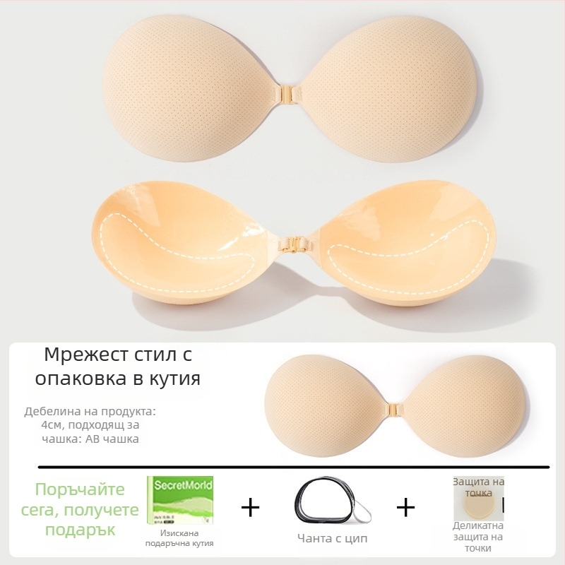 LILIU Патч за бюст – найлон, събира и повишава обема, удебелен дизайн, кръгла форма на зърното, секси стил