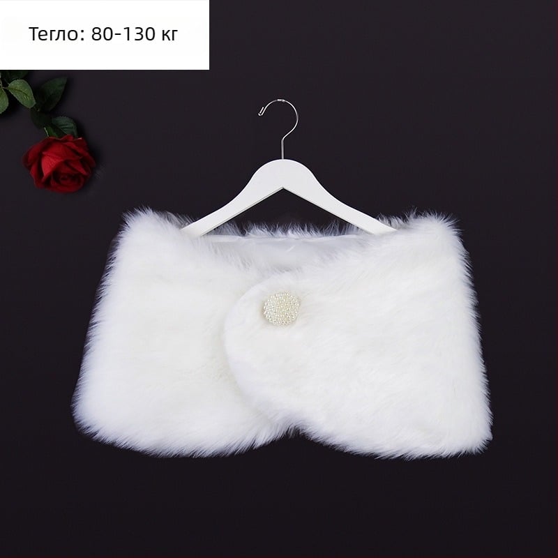 Зимна булчинска пелерина с дълги ръкави, изкуствен косъм, монохромен модел, японско-корейски сладък стил, подходяща за булки