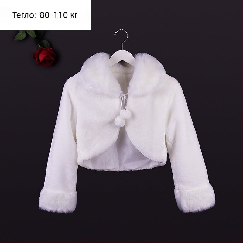 Зимна булчинска пелерина с дълги ръкави, изкуствен косъм, монохромен модел, японско-корейски сладък стил, подходяща за булки