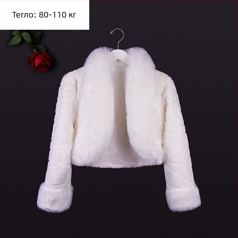 Зимна булчинска пелерина с дълги ръкави, изкуствен косъм, монохромен модел, японско-корейски сладък стил, подходяща за булки