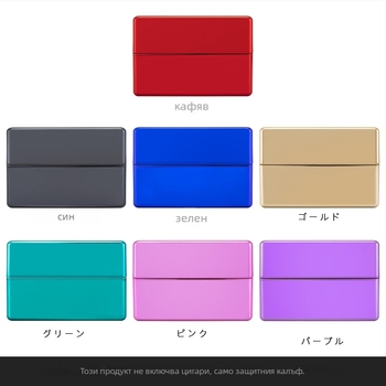 PC пластмасова кутия за съхранение за Ilum One кутия за цигари — влагозащита и устойчивост на натиск, пакет 20 бр., печат на лого, възможност за частна марка