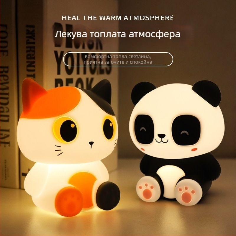 Детска нощна лампа, шестоъгълна форма с животински мотиви (динозавър и пчела), силиконов абажур, Type-C захранване, карикатурен стил, живот над 100000 ч