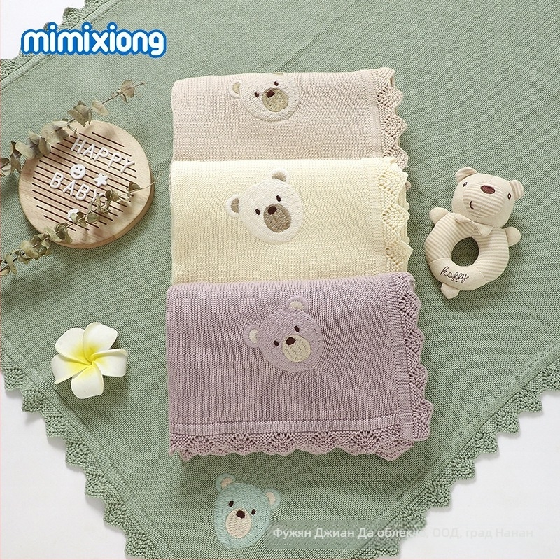 Памучно бебешко хвърлящо одеяло за количка, с рисунка на мечета, марка Mimi Bear, подходящо за пролет, лято и есен, за деца от 1 до 3 години
