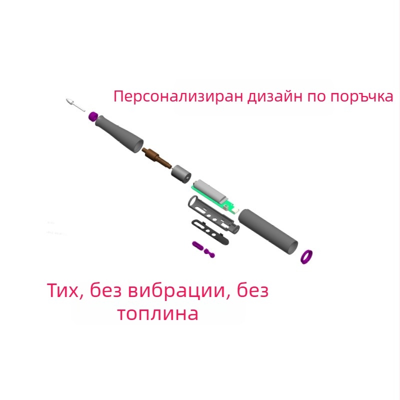 Безжичен електрически полировач за нокти – преносим маникюрен шлайф с цифров дисплей, пълен комплект за домашна употреба