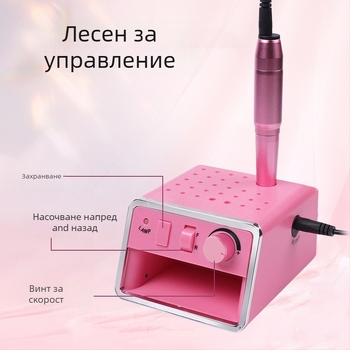 Електрически шлайф за нокти – ново обновление, бърза смяна на глава, дълготраен живот на работа, салонно качество