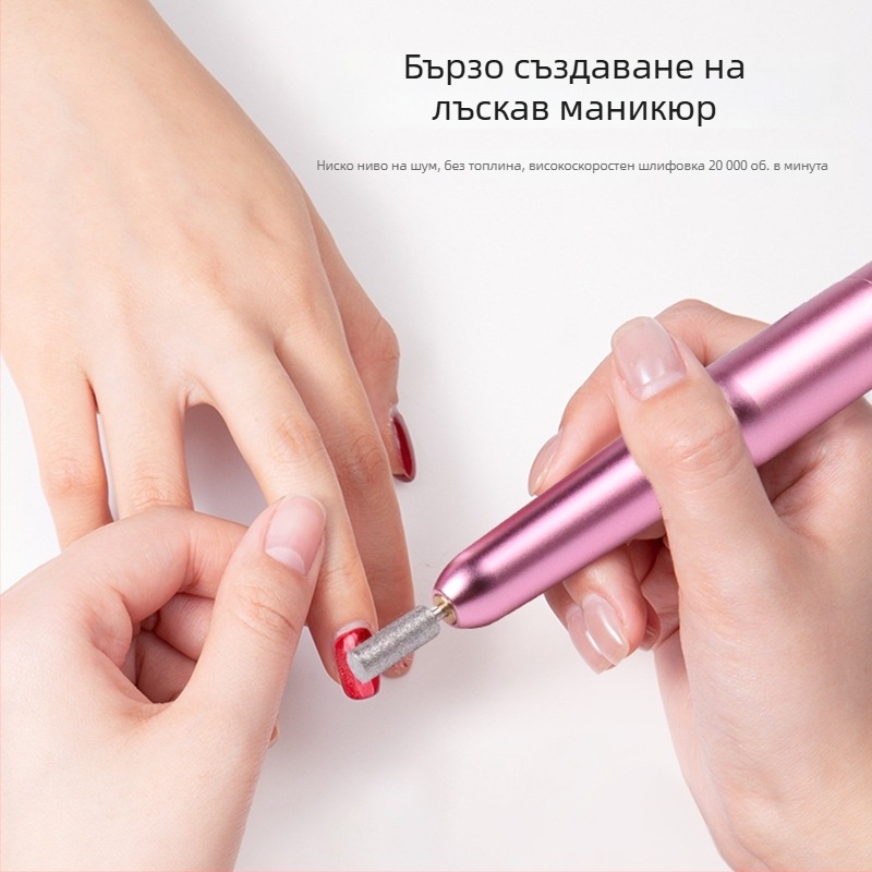 Електрически шлайф за нокти – ново обновление, бърза смяна на глава, дълготраен живот на работа, салонно качество