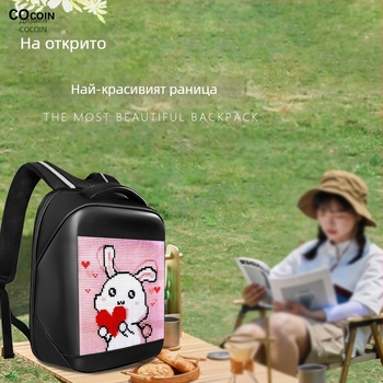 Iledbag PU водоустойчива раница с матирана кожа, подходяща за 15-инчов лаптоп, уличен стил