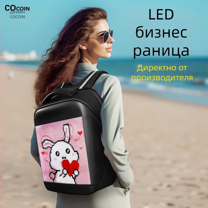 Iledbag PU водоустойчива раница с матирана кожа, подходяща за 15-инчов лаптоп, уличен стил
