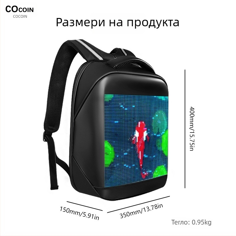 Iledbag PU водоустойчива раница с матирана кожа, подходяща за 15-инчов лаптоп, уличен стил