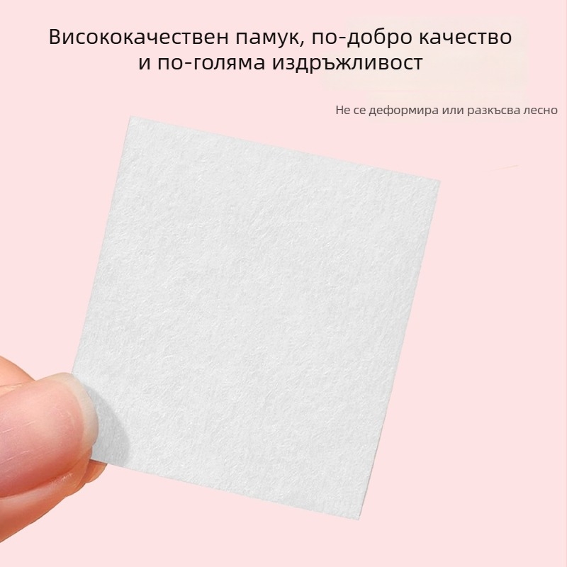 Еднократни квадратни салфетки за премахване на лак за маникюр, нетъкан материал, 57 g, klimonla