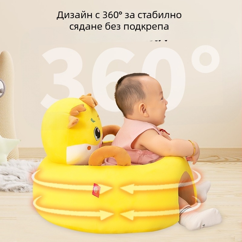 Rk yunyi Бебешки плюшен стол за учене да сядаш — нисък център на тежестта, облегалка против падане, драконски дизайн в супер мека къса плюш, за възраст 0–3 години