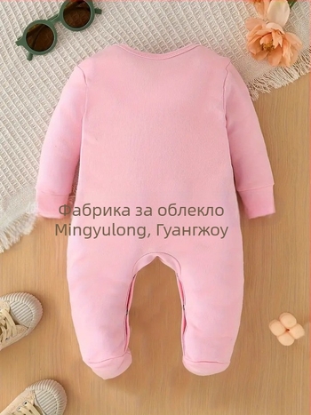 Новороден ромпер с принт сърце и корона, трикотаж полиестер 95%, дълги ръкави, предно закопчаване, подходящ за пролет и есен, за възраст 0–1 г.