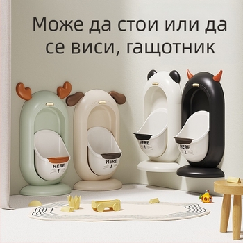 Детски уринал за стенен монтаж, за момчета, PP материал, самостоятелна опаковка